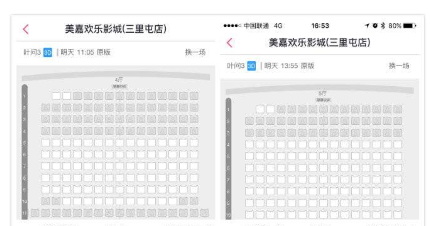 截屏2021-11-02 下午3.58.53.png