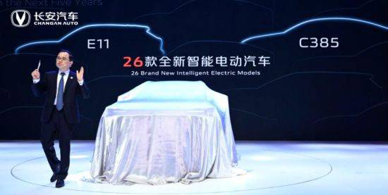 唱啊汽车2.png