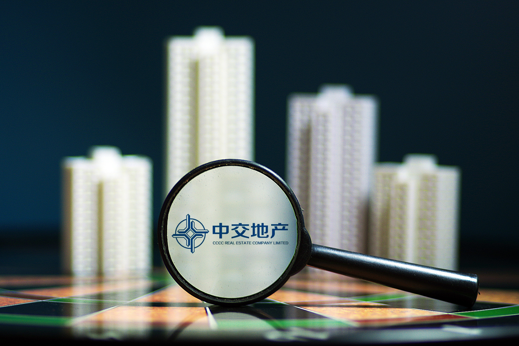中交.jpg