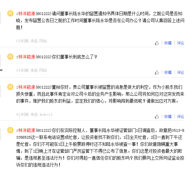 微信截图_20210202192302.png