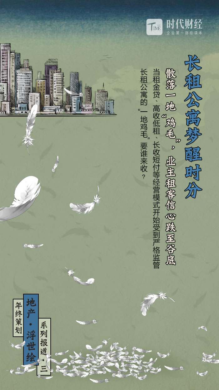 undefined 微信图片_20210107170023.jpg