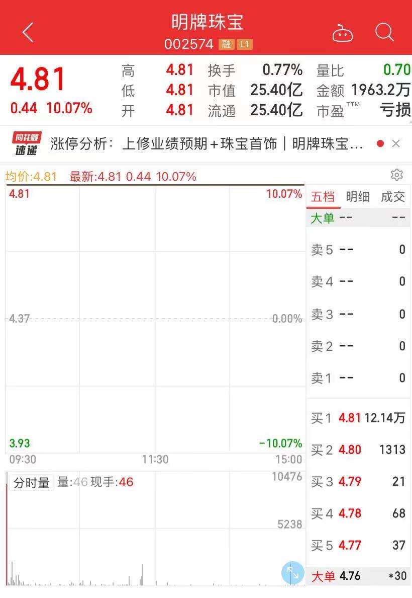 微信图片_20210703090027.jpg