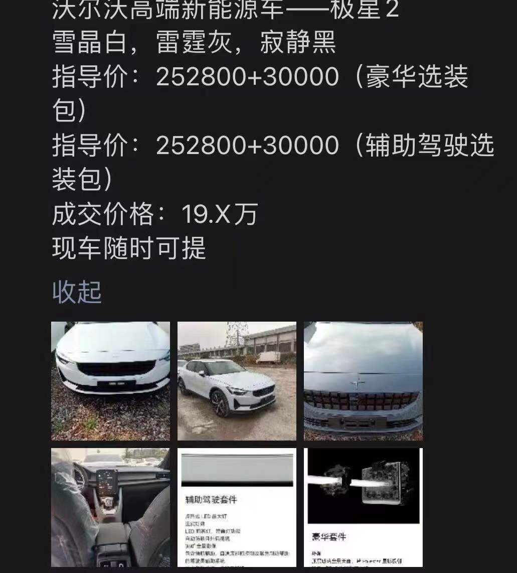 微信图片_20211217214621.jpg