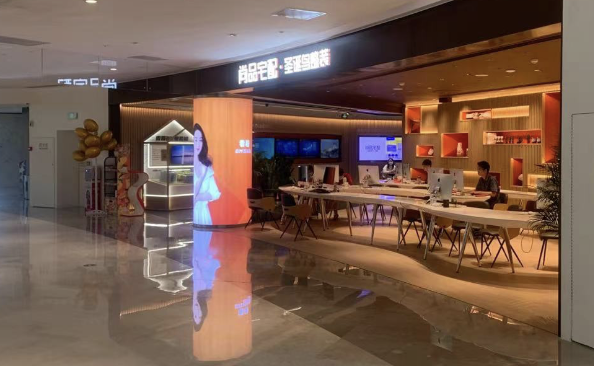 截屏2021-05-18 下午8.53.36.png