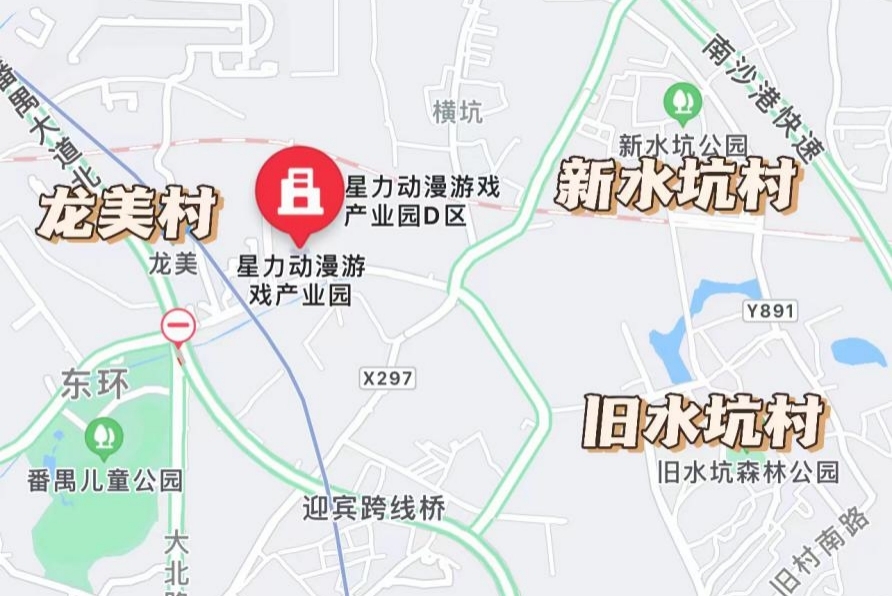 龙美村.jpg
