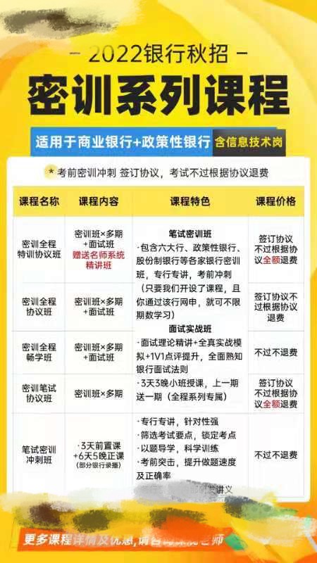 微信图片_20210930104732.jpg