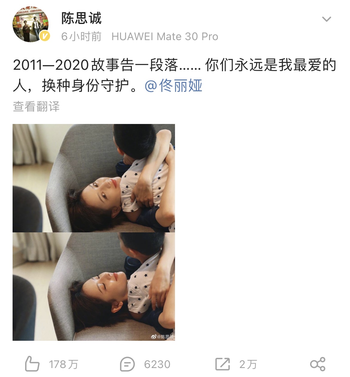 微信图片_20210520153442.jpg