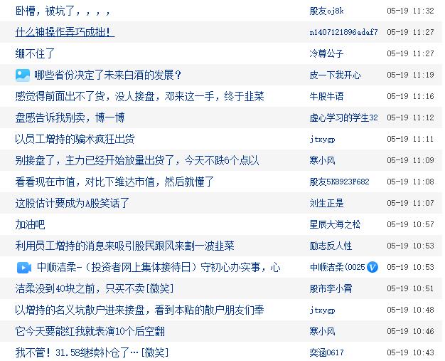 360截图20210519150453689.jpg