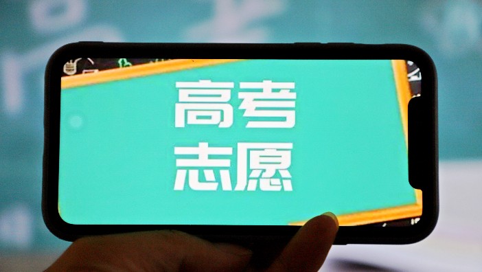 图虫创意-1229336643670376449_gaitubao_702x396.jpg