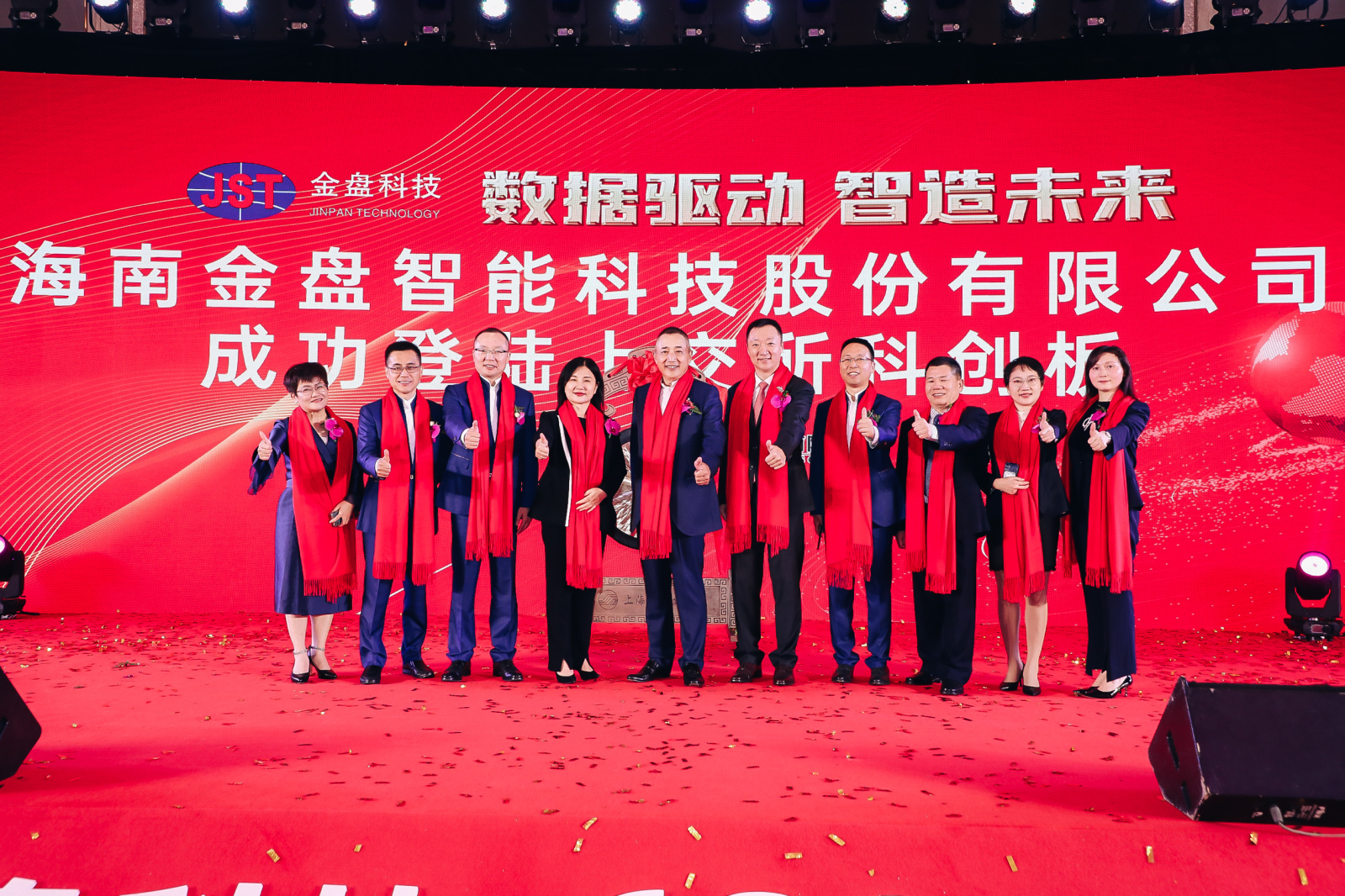微信图片_20210309173035.jpg