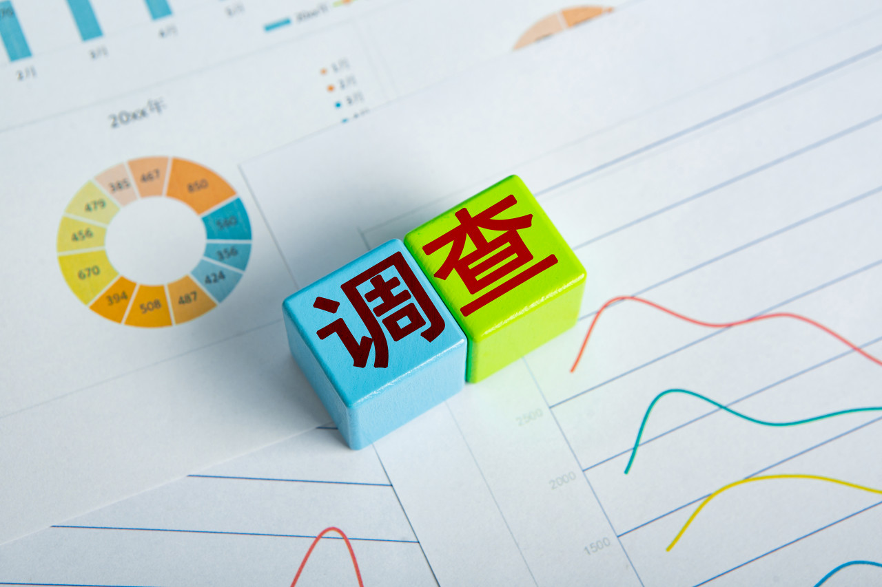 图虫创意-1126813094258409541.jpg