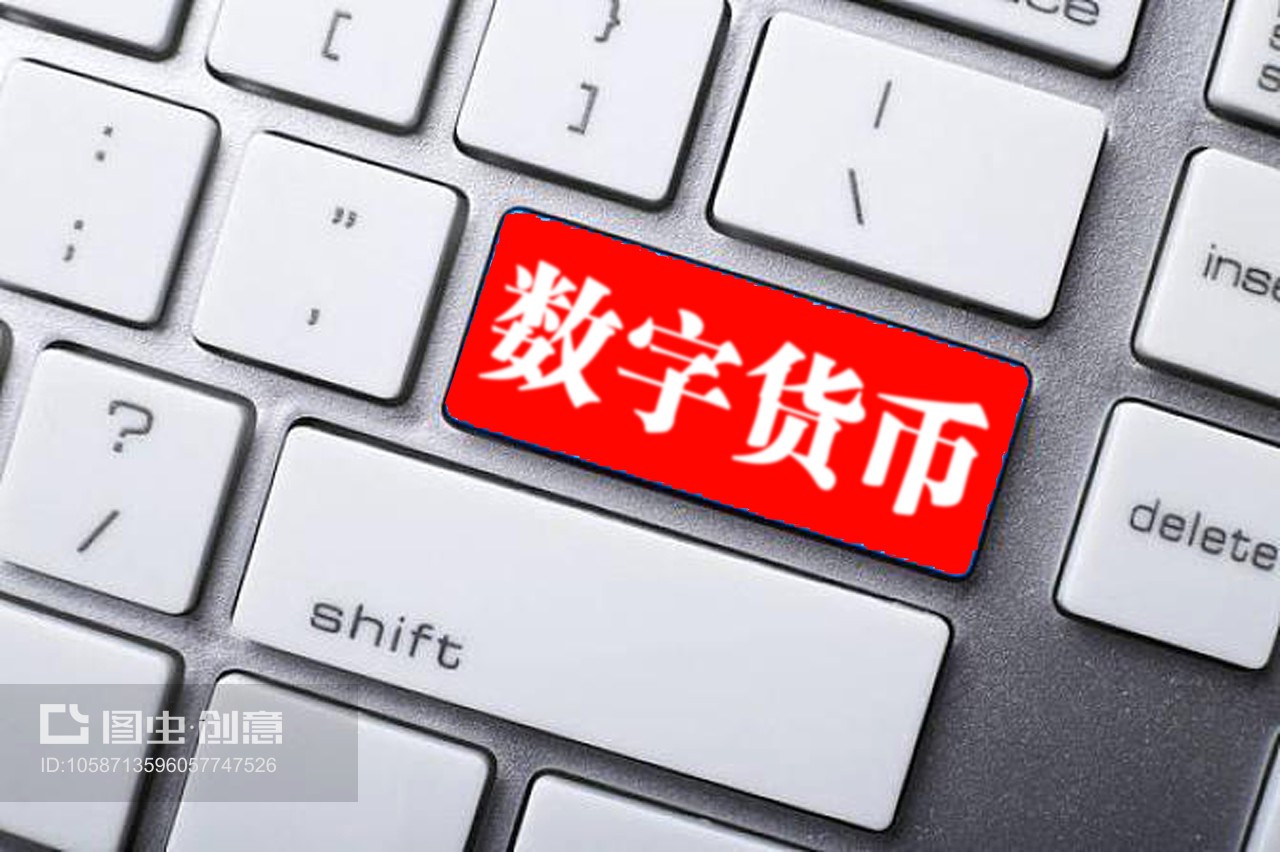 图虫创意-样图-1058713596057747526.jpeg