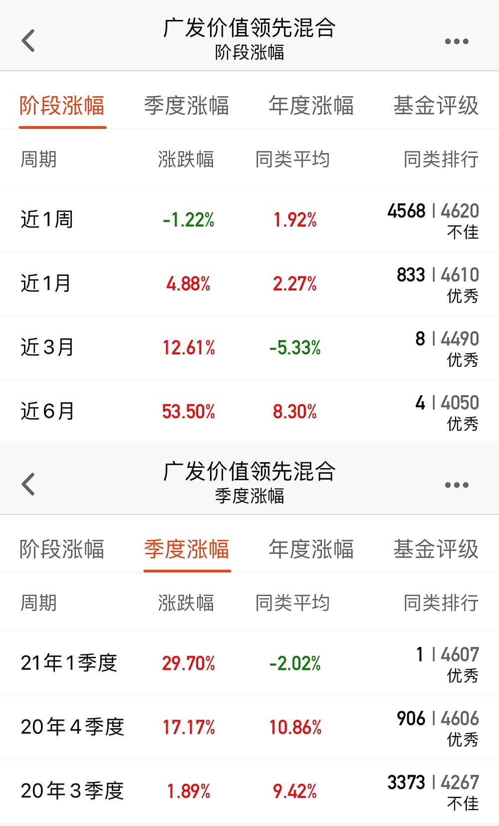 华发WechatIMG390.jpeg