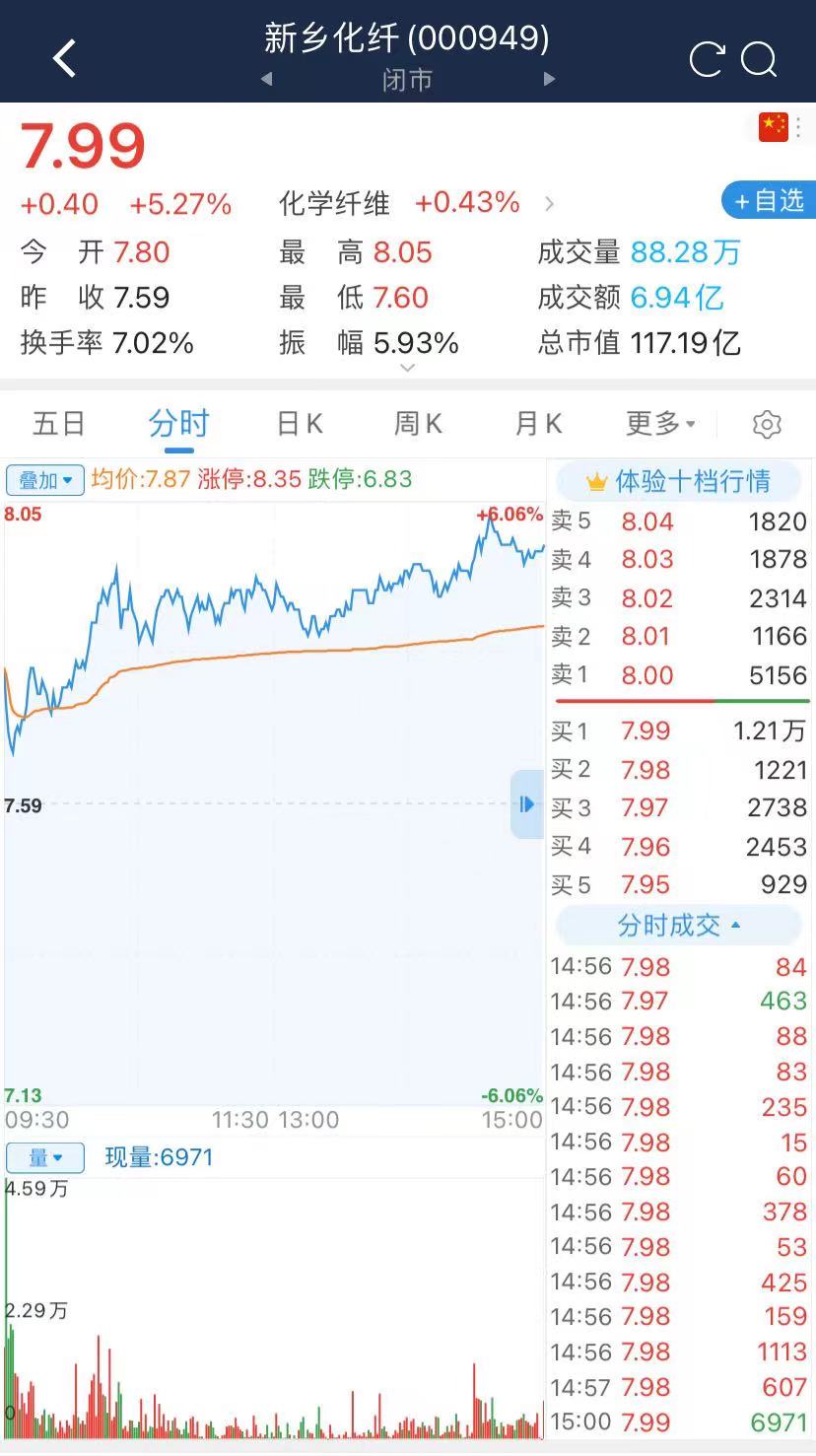 微信图片_20210811184347.jpg