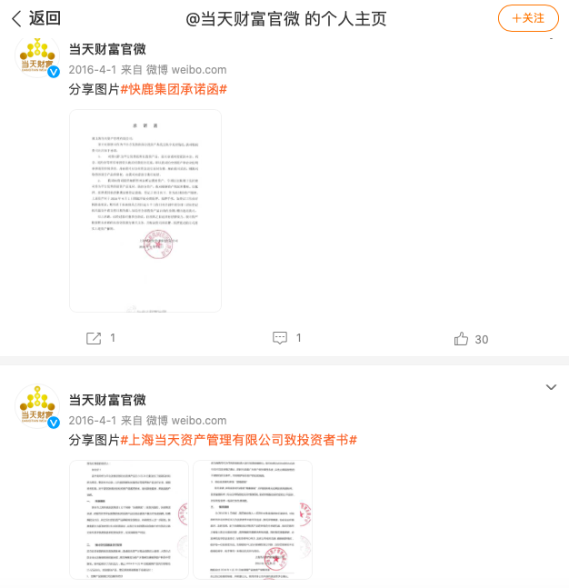 截屏2021-11-02 下午2.56.08.png