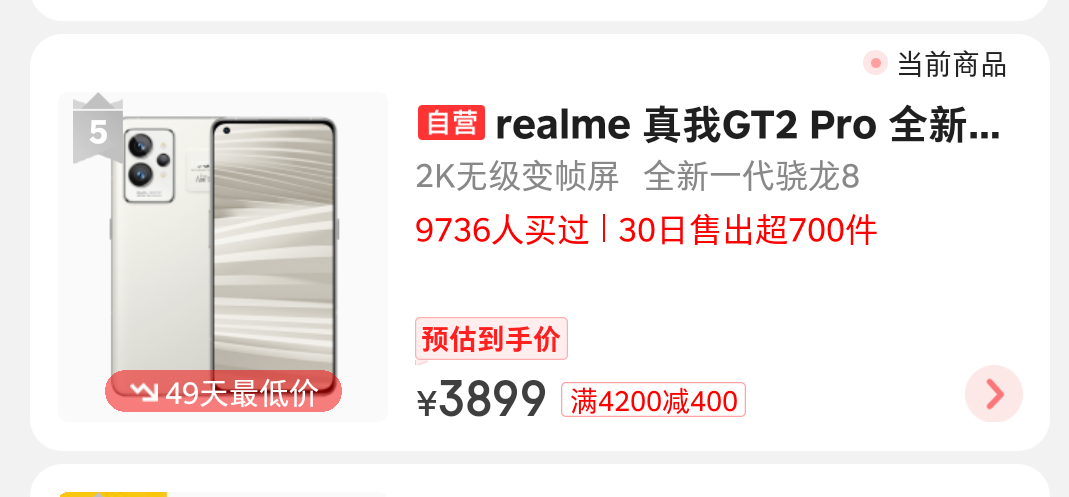 微信图片_202202261004291.png