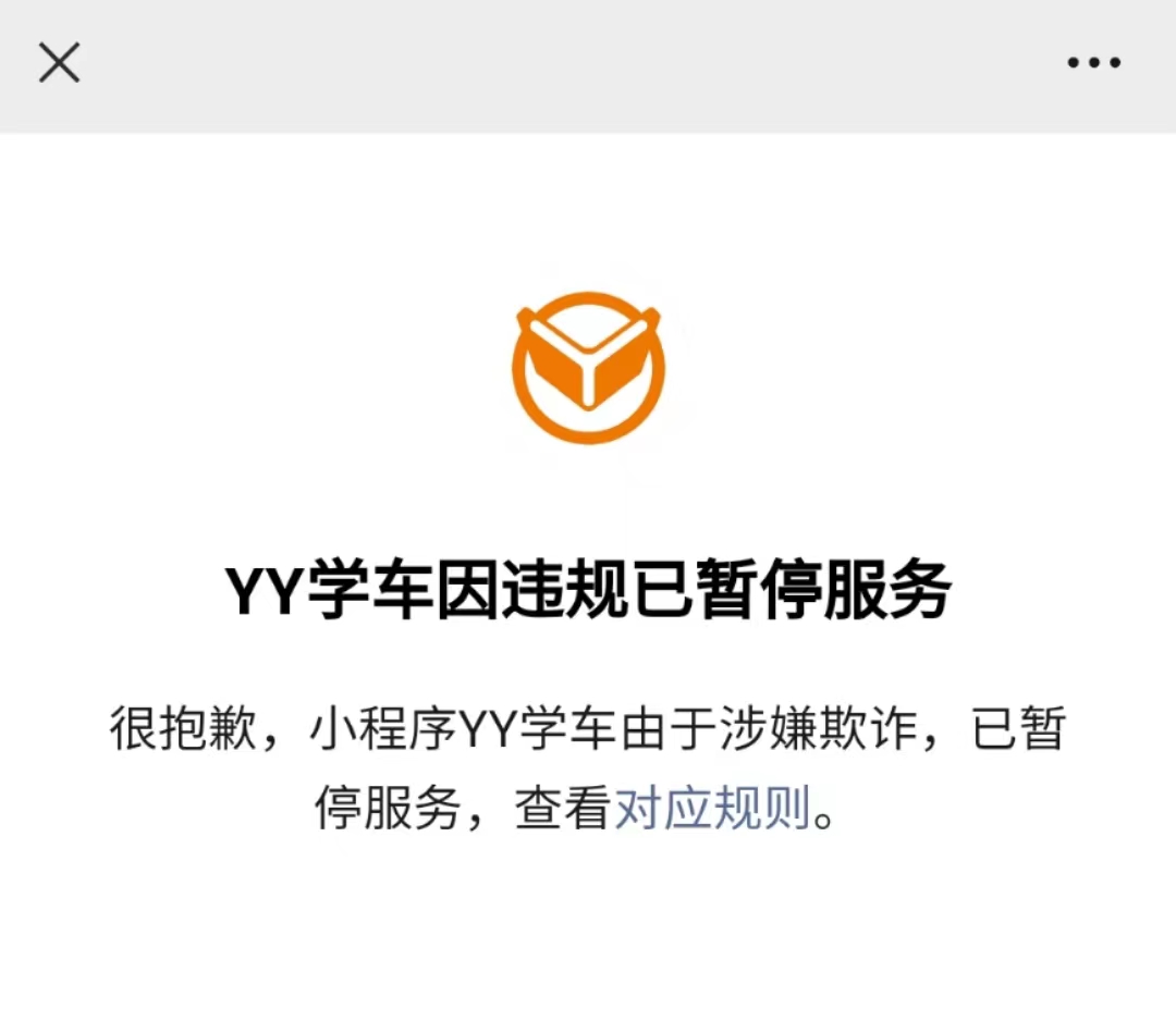 微信图片_20220714150701.jpg