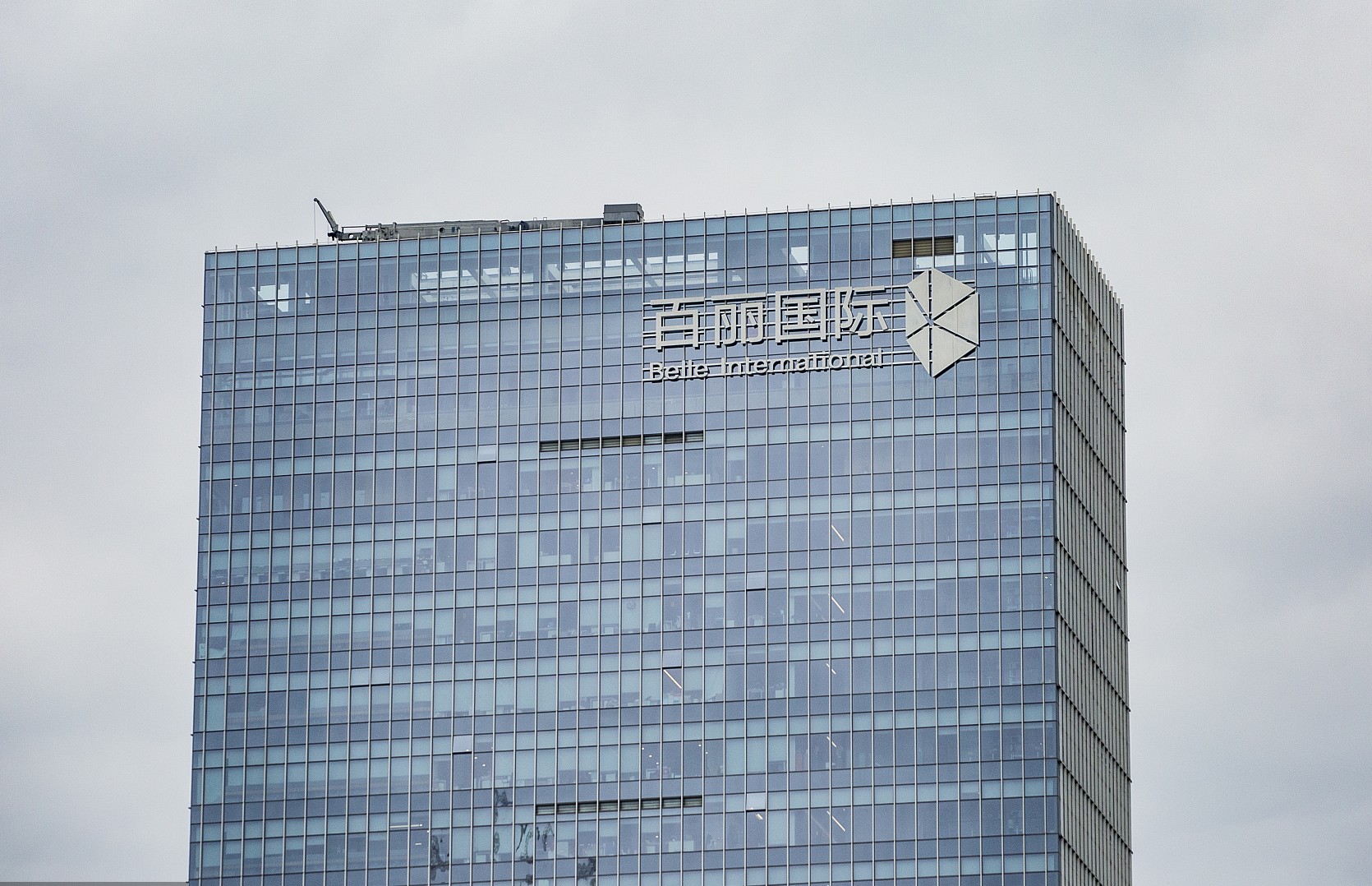 undefined 百丽1.jpg
