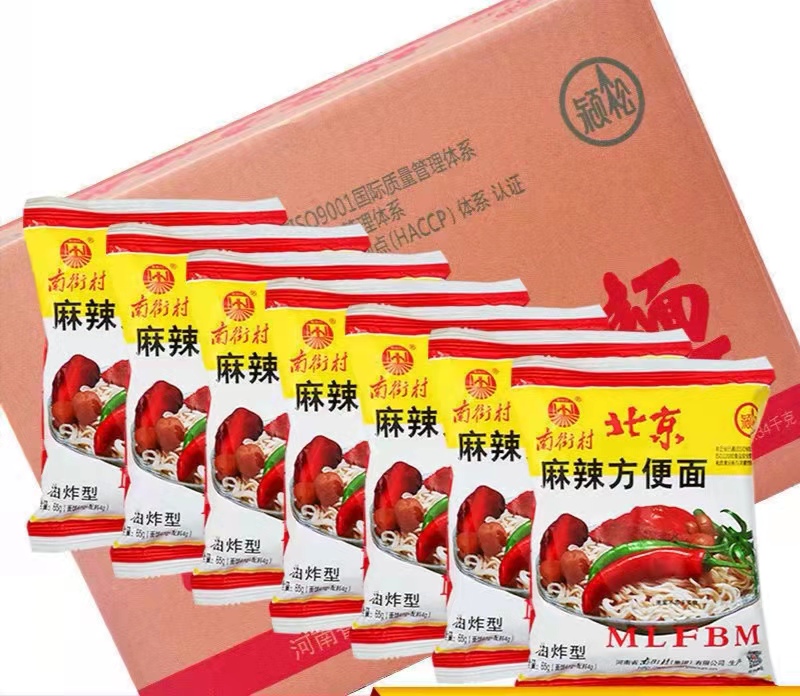 微信图片_20220322152151.jpg
