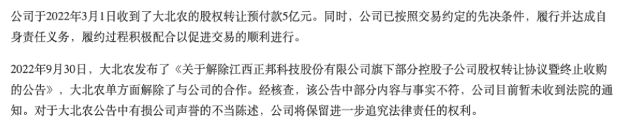 截屏2022-10-10 14.23.32.png