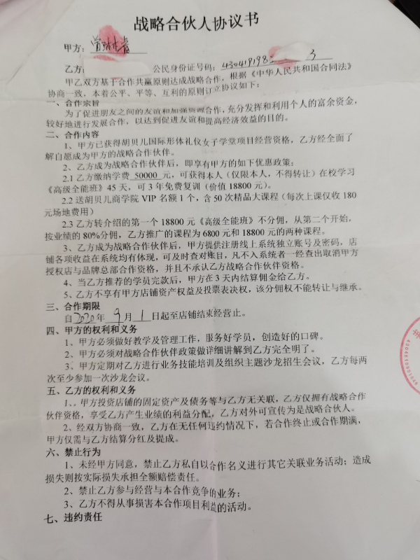 d0b102743ec9aaf56cd58cdde9429038.png