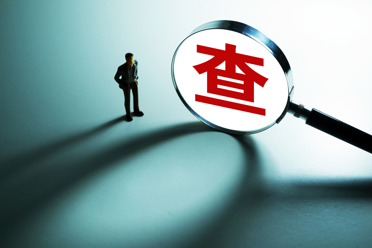 图虫创意-1451420941493338139.jpeg