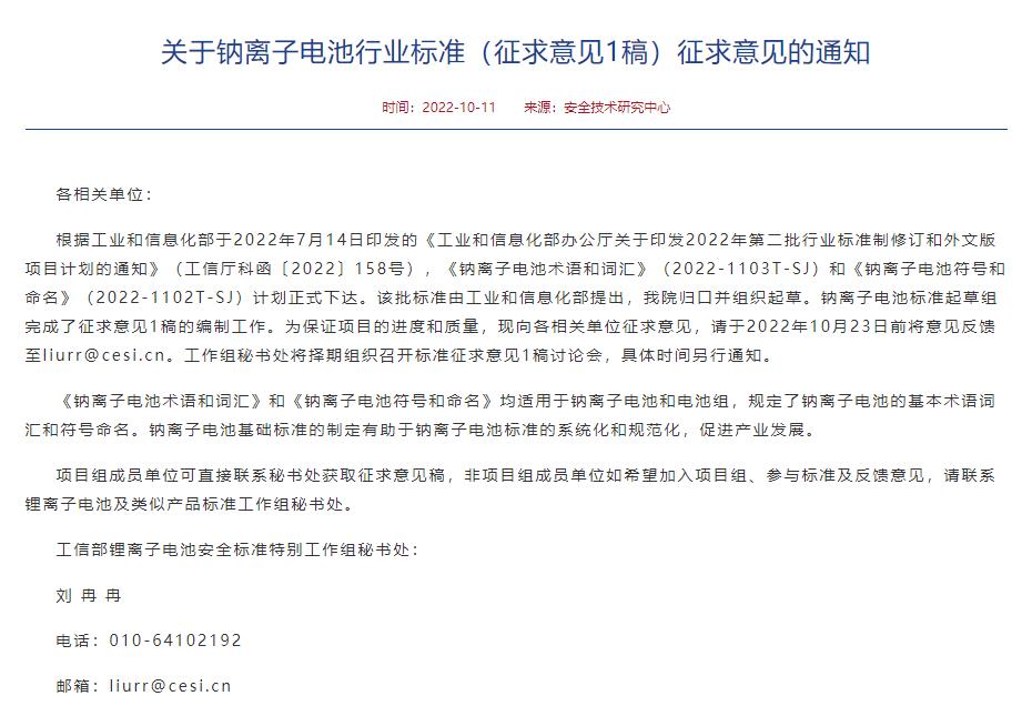 微信图片_20221017195501.jpg