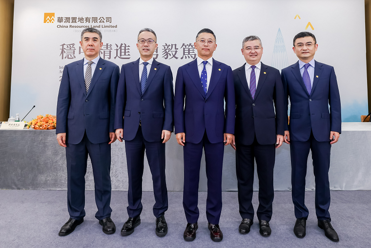 微信图片_20220901165917.png