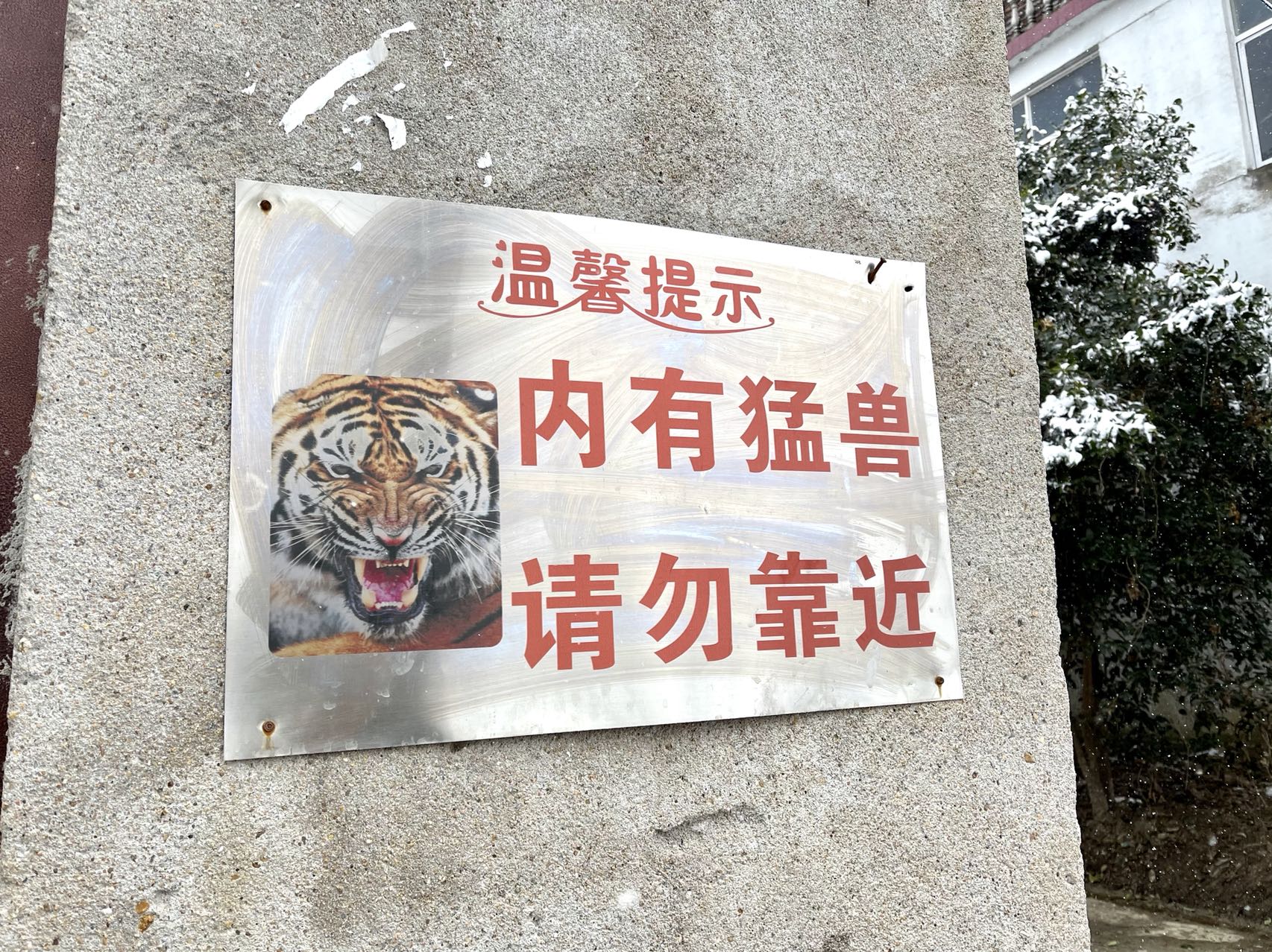 微信图片_20220218151825.jpg
