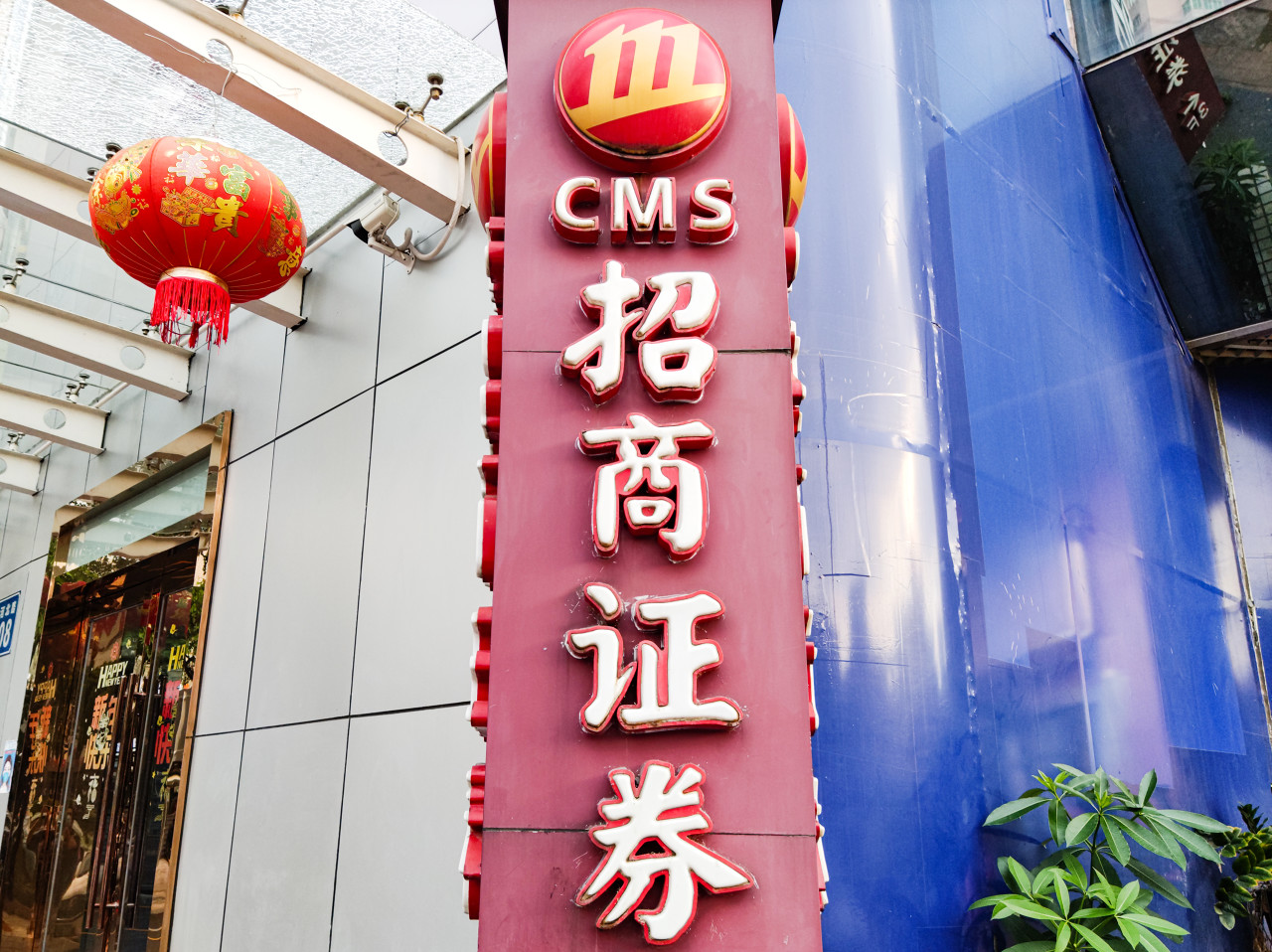 图虫创意-1216097312513589261.jpeg
