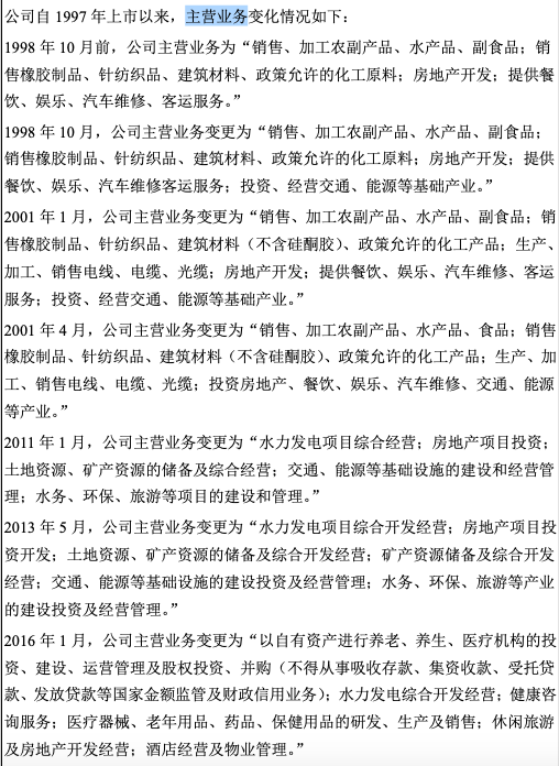 截屏2022-05-05 下午5.35.01.png