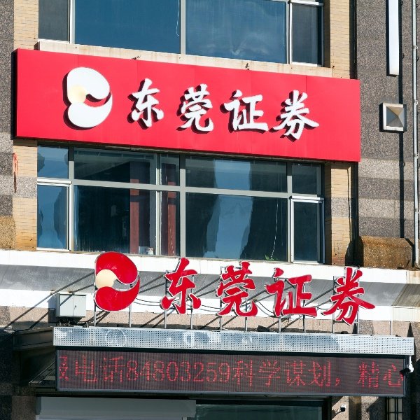 VCG111172482413_gaitubao_600x600.jpg