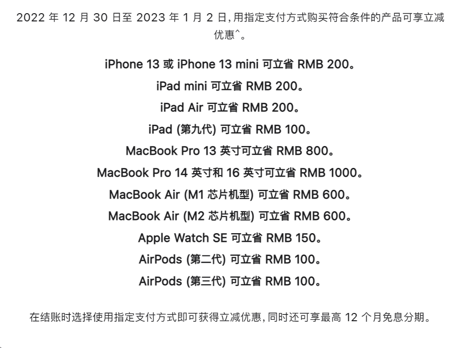 微信图片_20221228155247.png