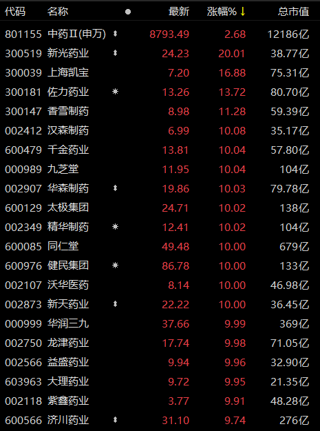 1641289579(1).png