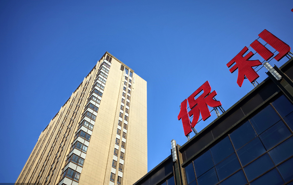 VCG111313902166 (1).jpg