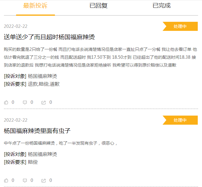 图片9.png