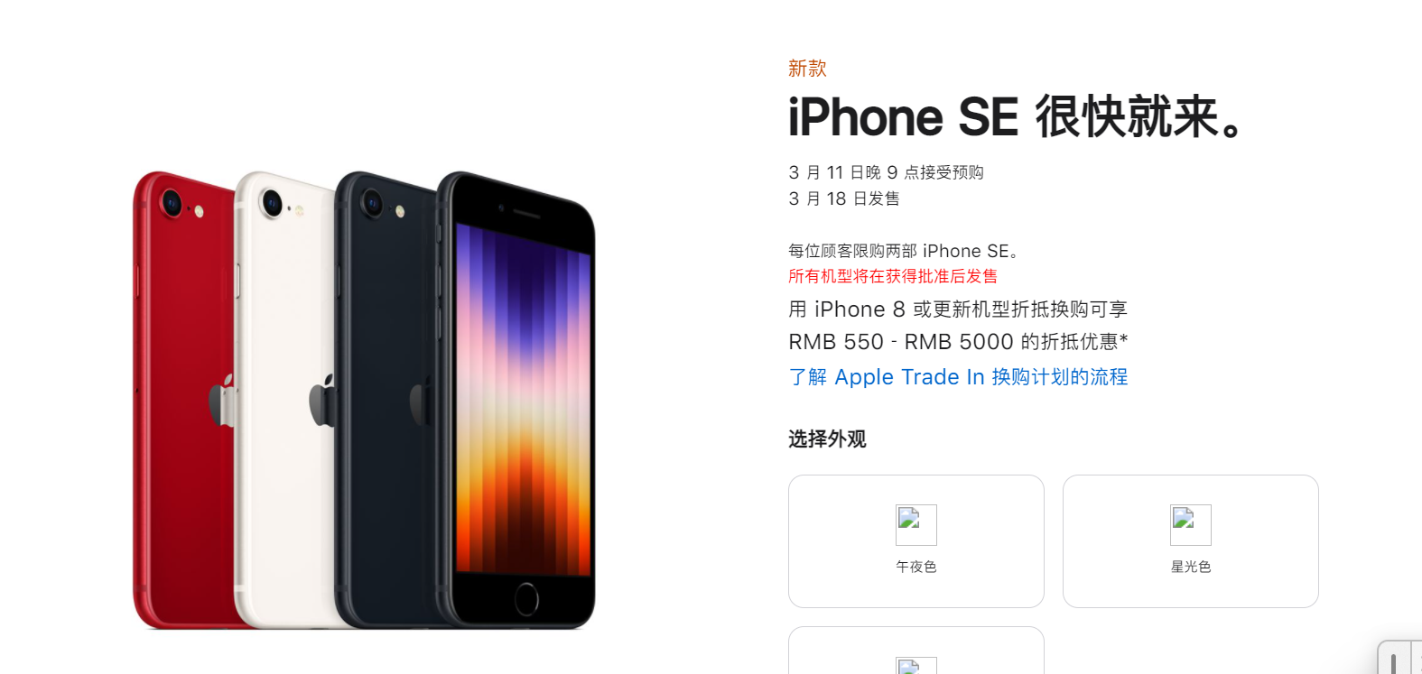微信图片_20220309105111.png