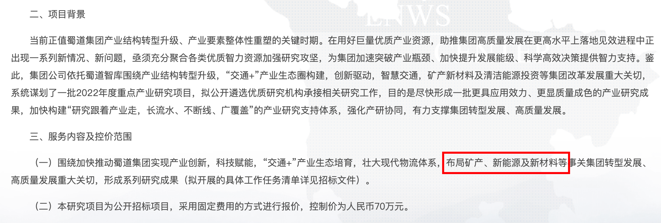 clip_image002.png