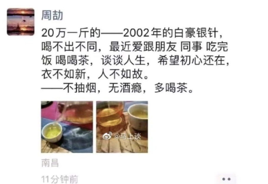 截屏2022-07-26 15.46.31.png