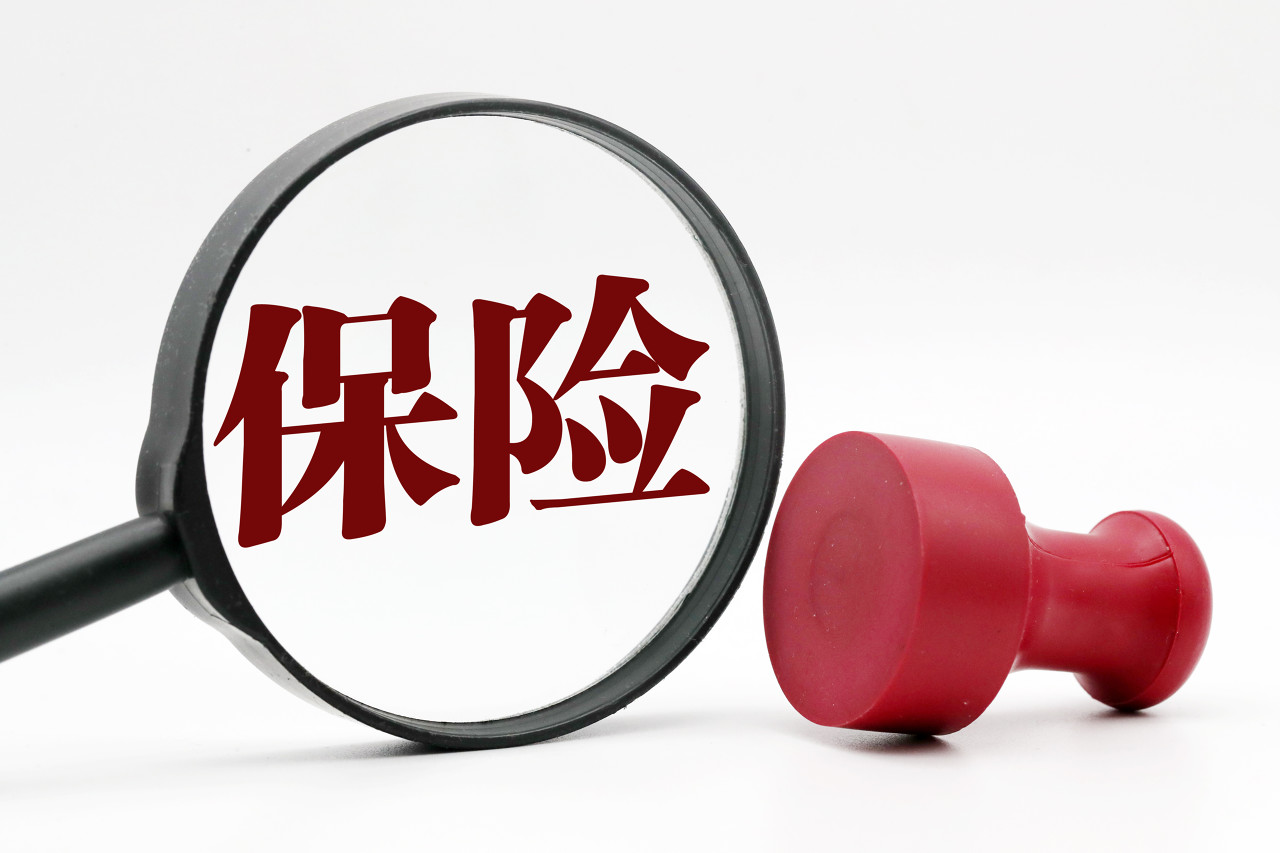 图虫创意-1078816731648360565 (1).jpeg