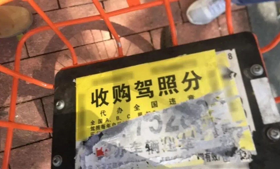 屏幕截图 2022-04-27 205137.jpg