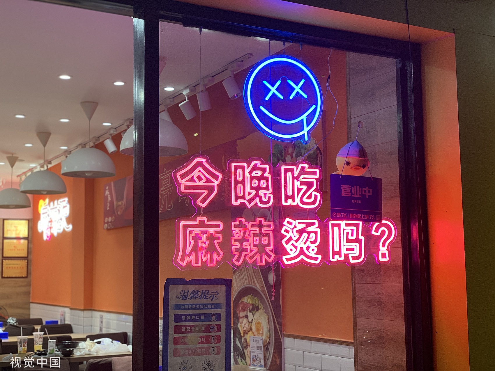 VCG111355519636.jpg