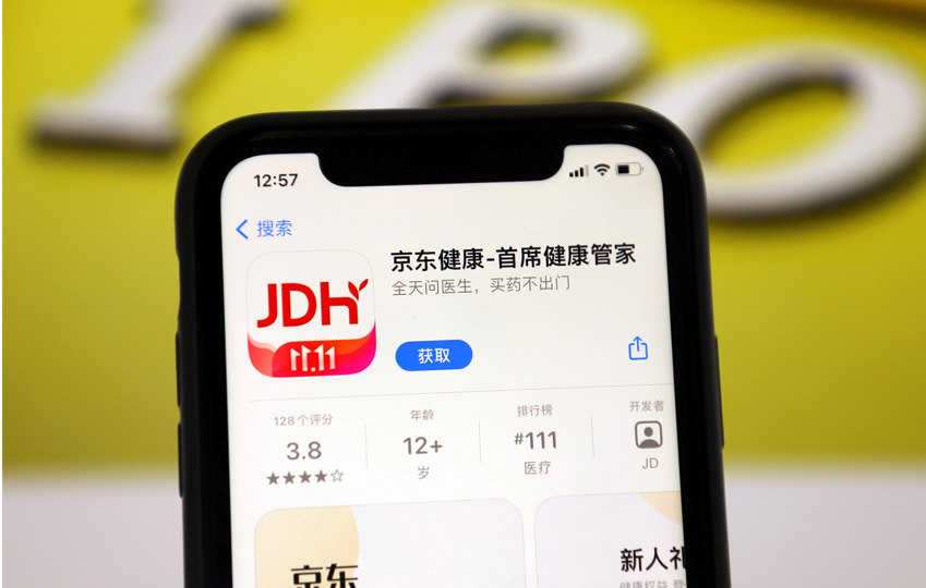 微信截图_20220401092559.png