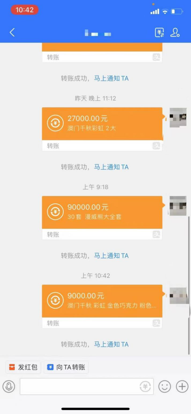 图片6.png