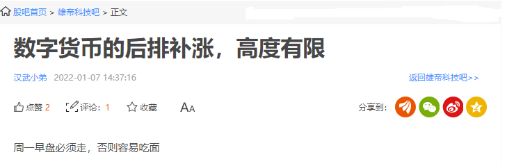 冬奥会00.png