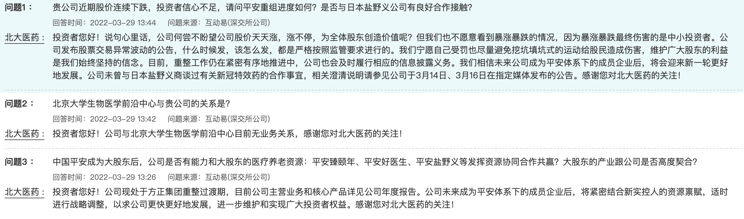clip_image003.png