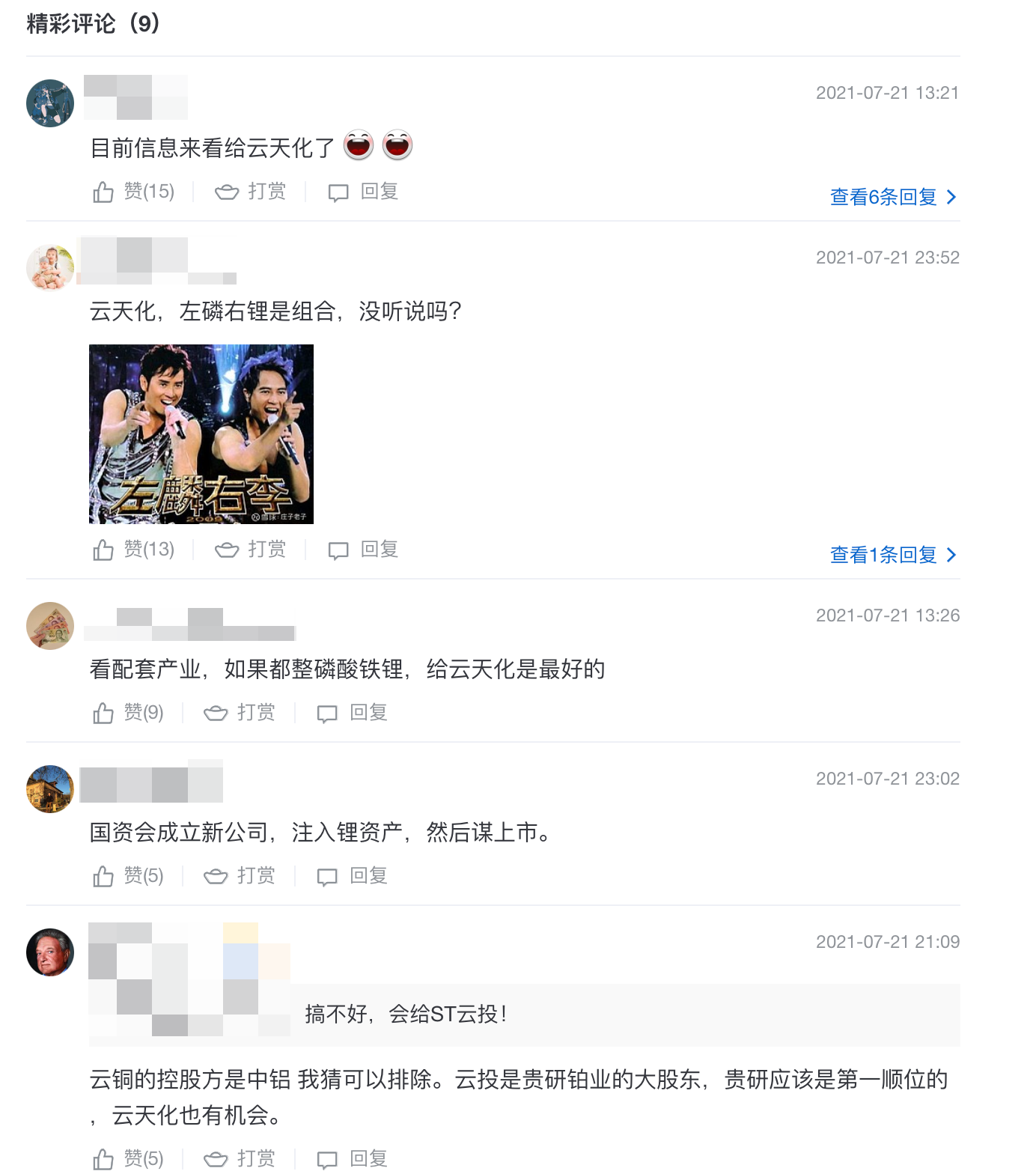 clip_image003.png