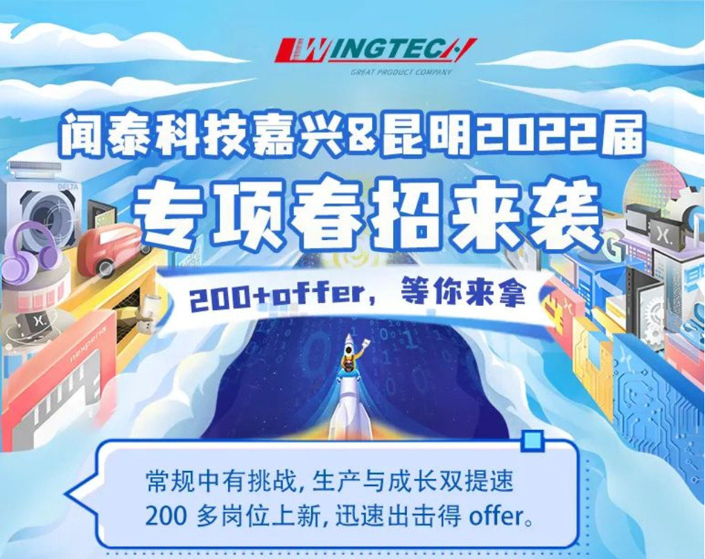 微信图片_20220312113610.png