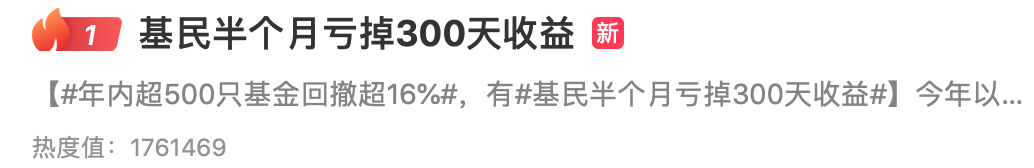 WechatIMG8003.png