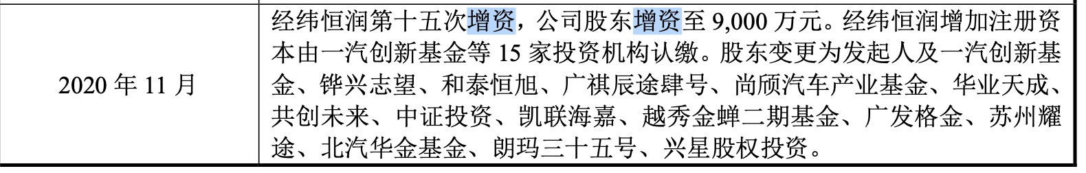 截屏2022-04-11 上午11.45.59.png